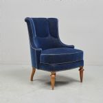 1359 2421 ARMCHAIR